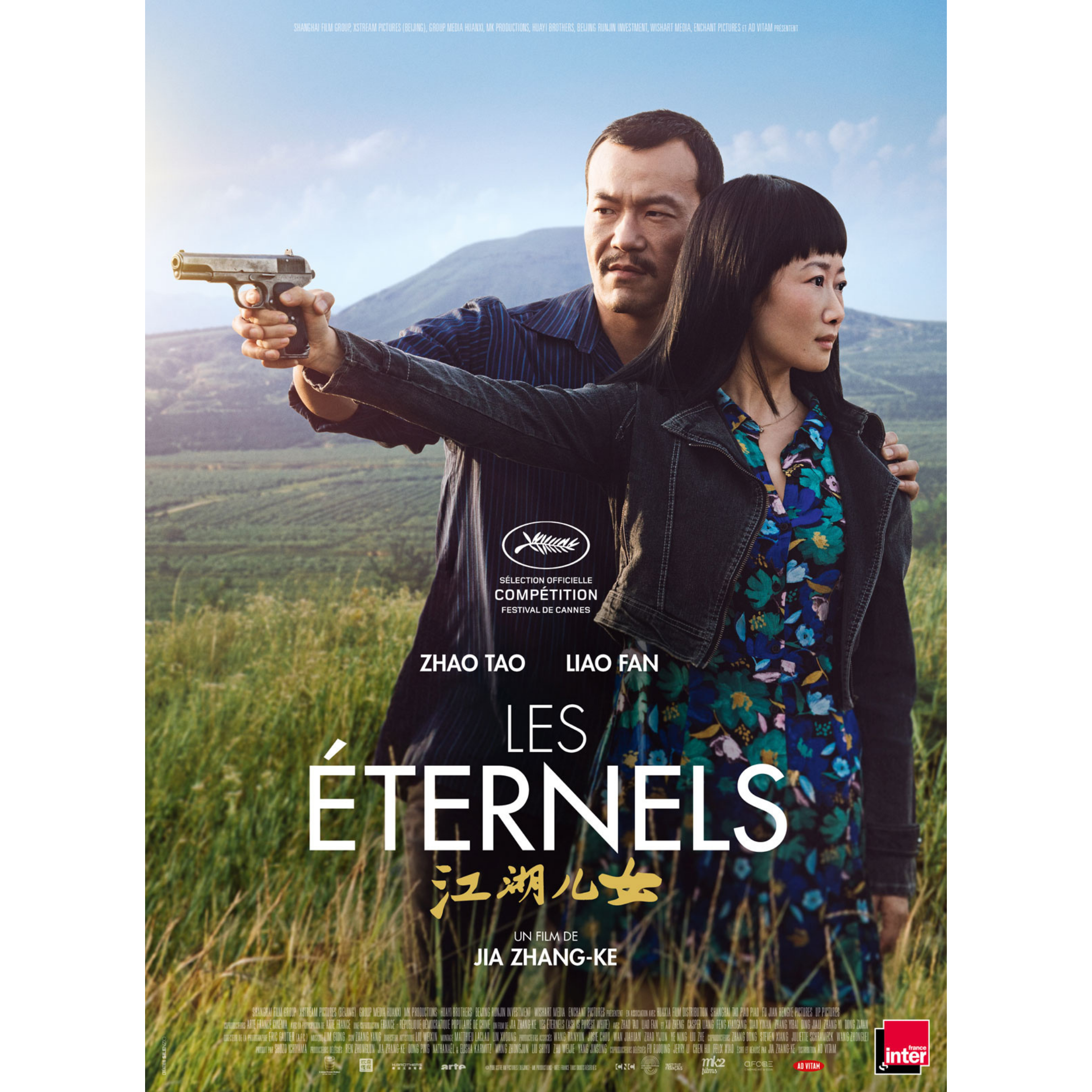 LES ETERNELS – JIA ZHANG-KE