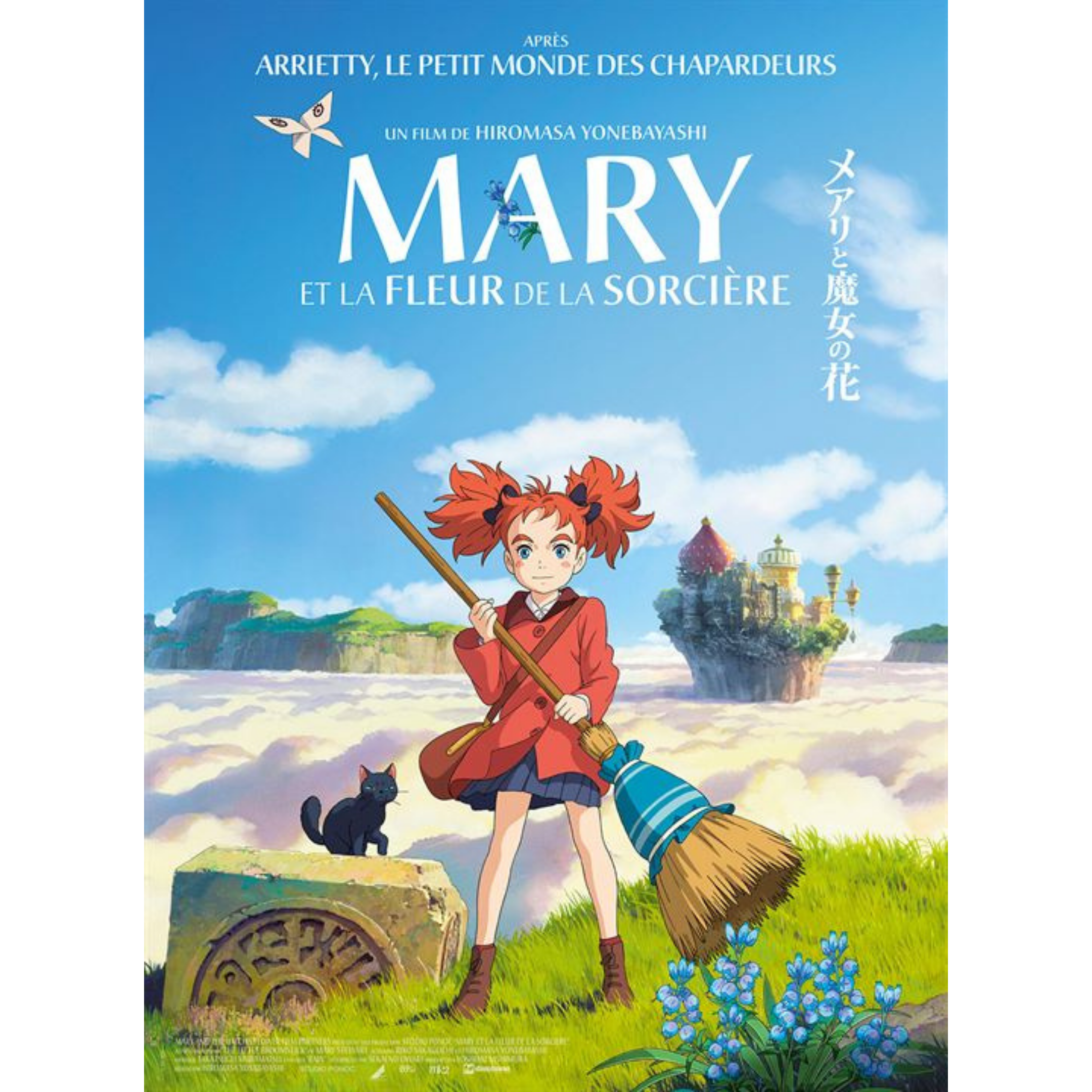 MARY ET LA FLEUR DE LA SORCIÈRE – HIROMASA YONEBAYASHI