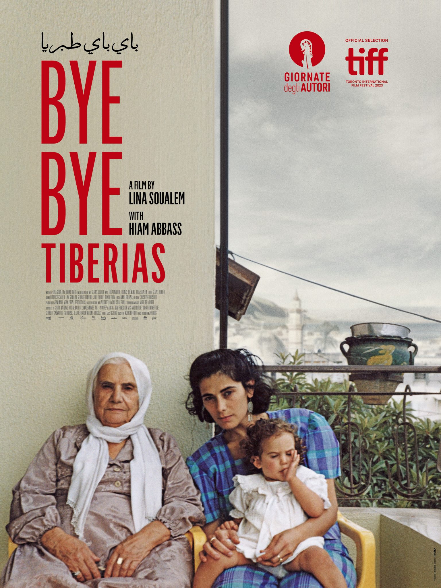 Bye Bye Tiberias – Lina Soualem